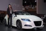 Honda CR-Z Concept 2009 года